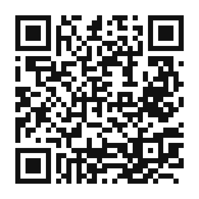QR code linking to the digital version of Ibizan Herb Salad