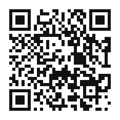 QR code linking to the digital version of Ibizan Omelette