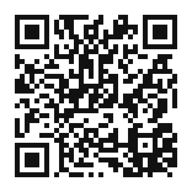 QR code linking to the digital version of Ibizan Creamy Rice Pudding
