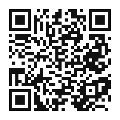 QR code linking to the digital version of Ibizan Salad