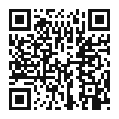 QR code linking to the digital version of IDF Strong Coffee