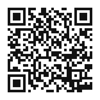 QR code linking to the digital version of Idiyappam (String Hoppers)
