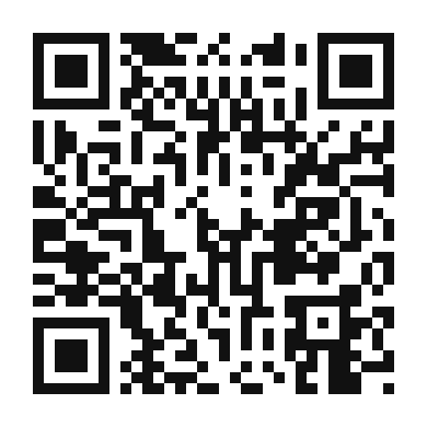 QR code linking to the digital version of Iekei Ramen