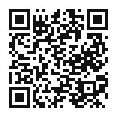 QR code linking to the digital version of Ikura Don