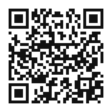 QR code linking to the digital version of Imam Bayildi