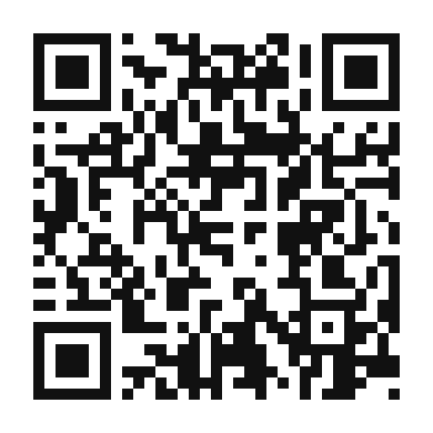 QR code linking to the digital version of Imperial Cuisine