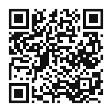 QR code linking to the digital version of Indian Chana Masala