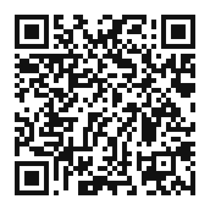 QR code linking to the digital version of Authentic Indian Chicken Tikka Masala