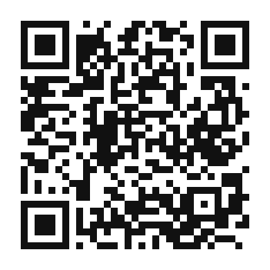 QR code linking to the digital version of Authentic Indian Daal Makhani