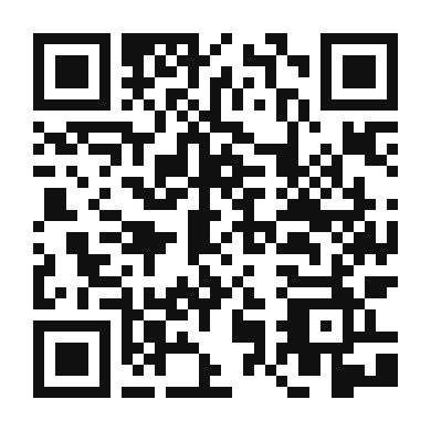 QR code linking to the digital version of Crispy Indian Fried Coconut Prawns