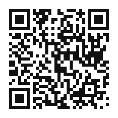 QR code linking to the digital version of Indian Paneer Tikka Masala