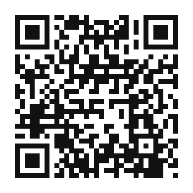 QR code linking to the digital version of Authentic Indian Raita