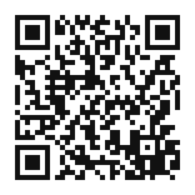 QR code linking to the digital version of Indian Style Tofu Scramble