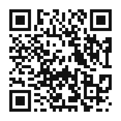QR code linking to the digital version of Spicy Indian Vindaloo