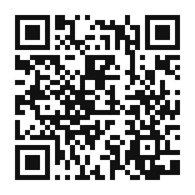 QR code linking to the digital version of Indonesian Rendang