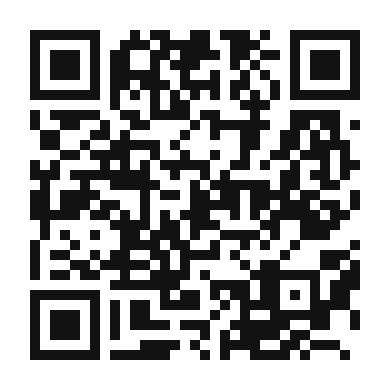 QR code linking to the digital version of Inegol Kofte