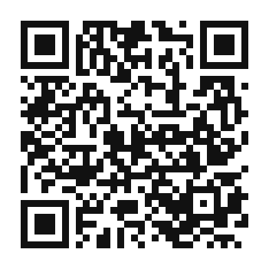 QR code linking to the digital version of Insalata Di Rucola