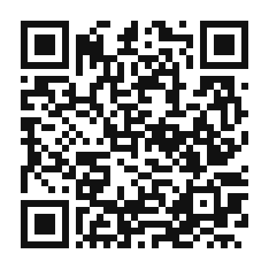 QR code linking to the digital version of Insalata Di Tonno