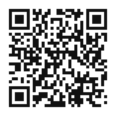 QR code linking to the digital version of Intestine Vermicelli