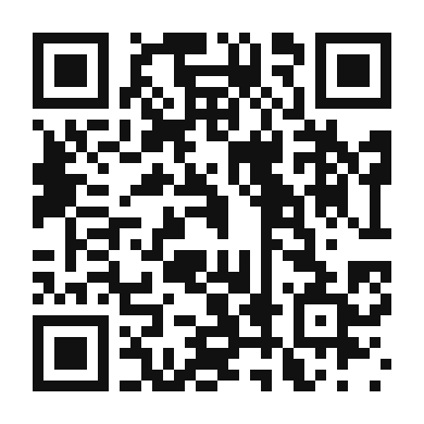 QR code linking to the digital version of Inuit Inspired Iced Coffee