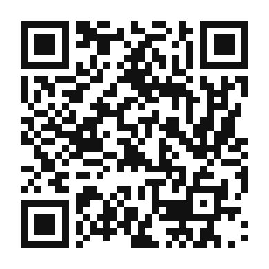QR code linking to the digital version of Irish Breakfast Tea Latte