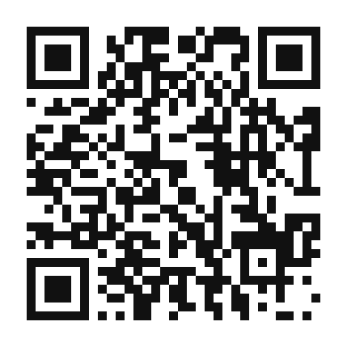 QR code linking to the digital version of Irish Honey and Nut Coffee