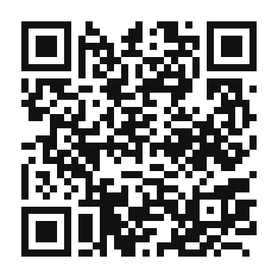 QR code linking to the digital version of Irish Manhattan