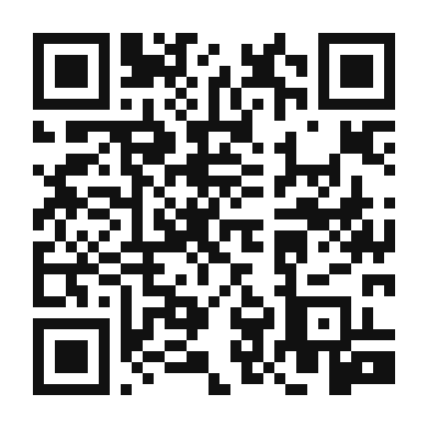 QR code linking to the digital version of Irish Meadows Iced Tea Latte