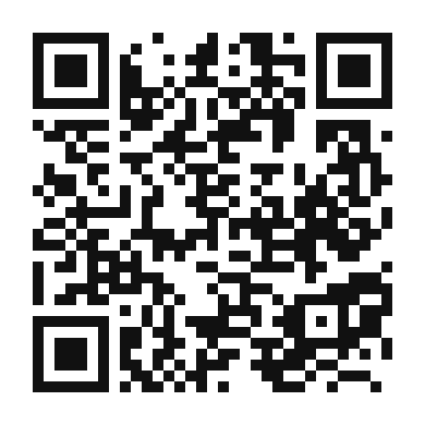 QR code linking to the digital version of Traditional Irish Tea