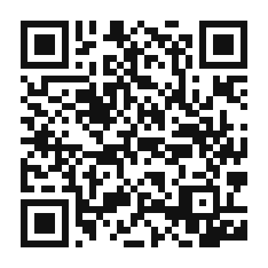 QR code linking to the digital version of Taiwanese Iron Eggs