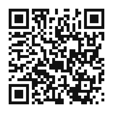 QR code linking to the digital version of Isle of Skye Elixir Coffee
