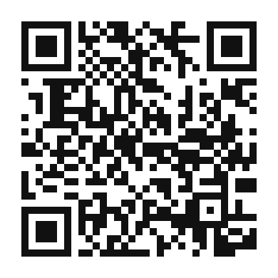 QR code linking to the digital version of Aromatic Israeli Curry