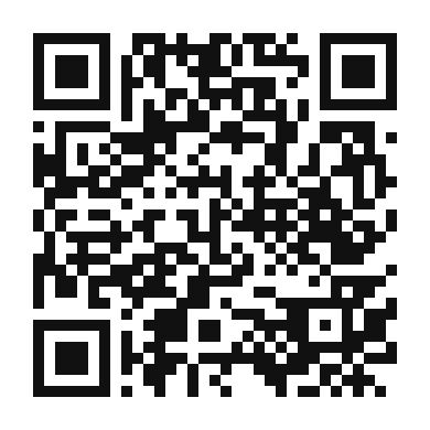 QR code linking to the digital version of Israeli Fig Flat White