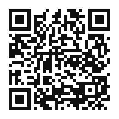 QR code linking to the digital version of Enhanced Israeli Fruit Salad