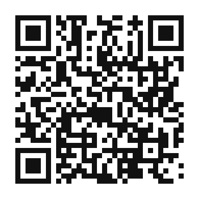QR code linking to the digital version of Israeli Pomegranate Coffee