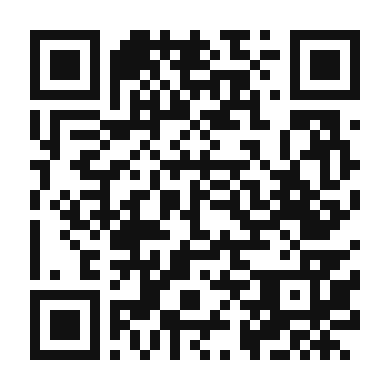 QR code linking to the digital version of Authentic Israeli Turkish Coffee