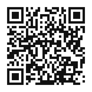 QR code linking to the digital version of Istanbul Iced Coffee