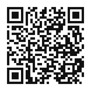 QR code linking to the digital version of Istarska Jota