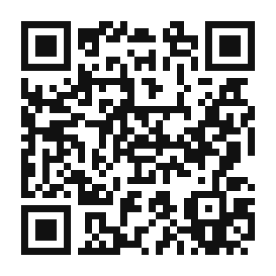 QR code linking to the digital version of Istrian Stew