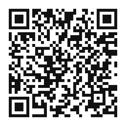 QR code linking to the digital version of Italian Omelette with Tomato and Mozzarella