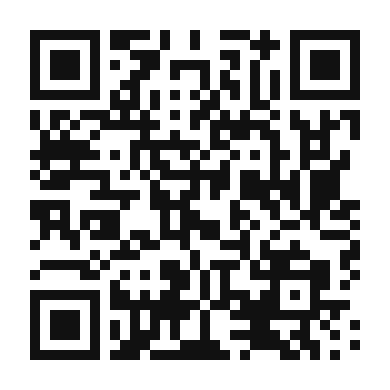QR code linking to the digital version of Italian Sausage Burger