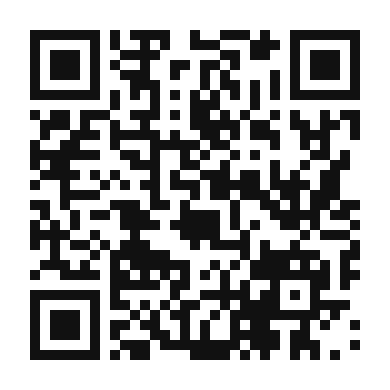 QR code linking to the digital version of Ivory Coast Coconut Coffee