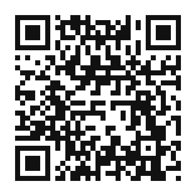 QR code linking to the digital version of Jalisco Mule