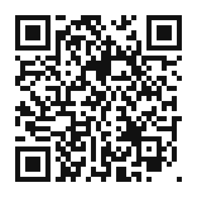 QR code linking to the digital version of Jamaica Flower Iced Tea