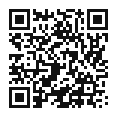 QR code linking to the digital version of Authentic Jamaican Jerk Sauce