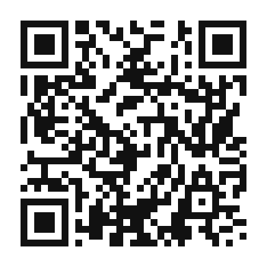 QR code linking to the digital version of Jamon Iberico
