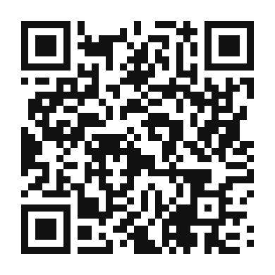 QR code linking to the digital version of Authentic Japanese Teriyaki Sauce