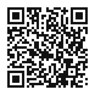 QR code linking to the digital version of Japanese Yuzu Citrus Salad
