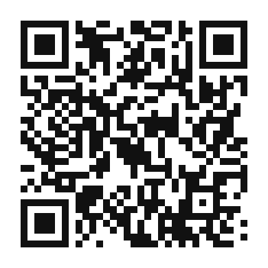 QR code linking to the digital version of Jerusalem Cardamom Coffee