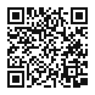 QR code linking to the digital version of Jerusalem Stone Latte